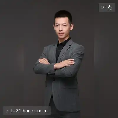 唐林辰